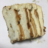 自家製ドライフルーツで食パン